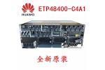 HUAWEI ETP48400-C4A1 For 5G Base Station USE