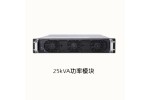 HUAWEI UPS5000-E-125K-FM modular UPS power supply/PM25K-V4S/25KVA power module