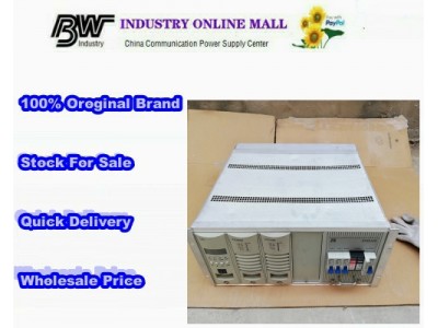 ZTE power supply system ZXDU45/ZXDU75